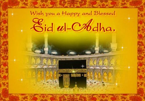 Best 30 English Eid SMS Collection for Eid Ul-Fitr 2017