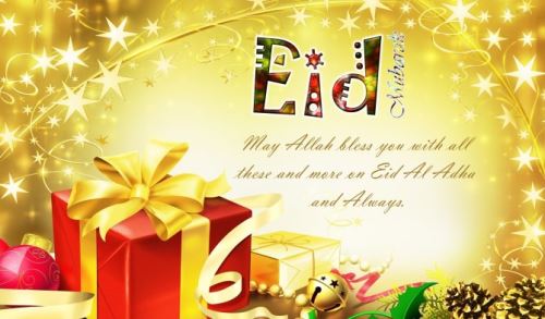 Best 74 English Eid SMS Collection for Eid Ul-Fitr 2017