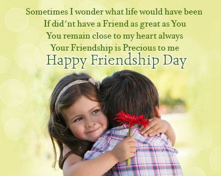 Friendship Day E-Cards Download 2017