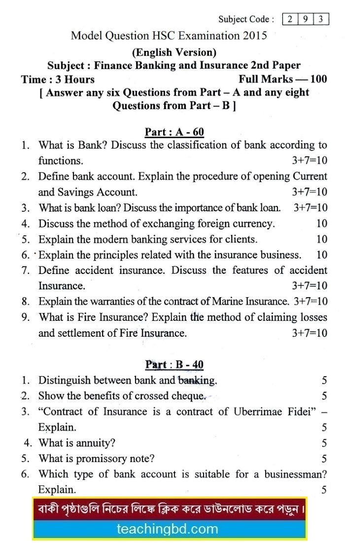 Eng. Version Finance, Banking and Bima Suggestion and Question Patterns of HSC Examination 2015-2