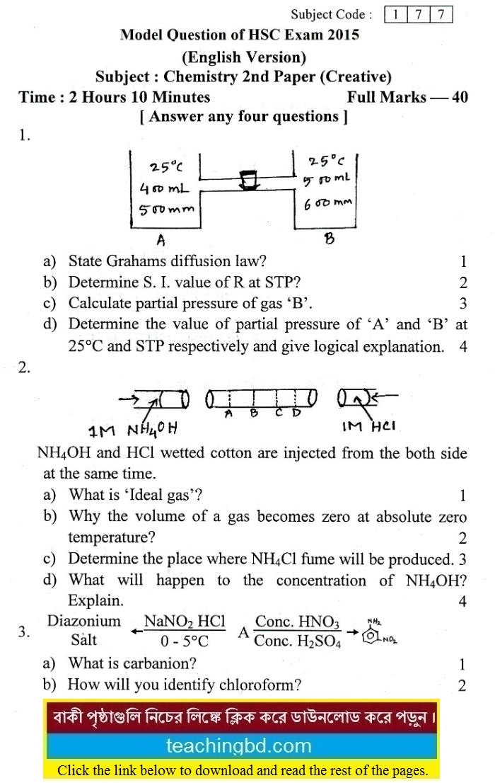 EV Chemistry 2nd Paper Suggestion and Question Patterns of HSC Examination 2015