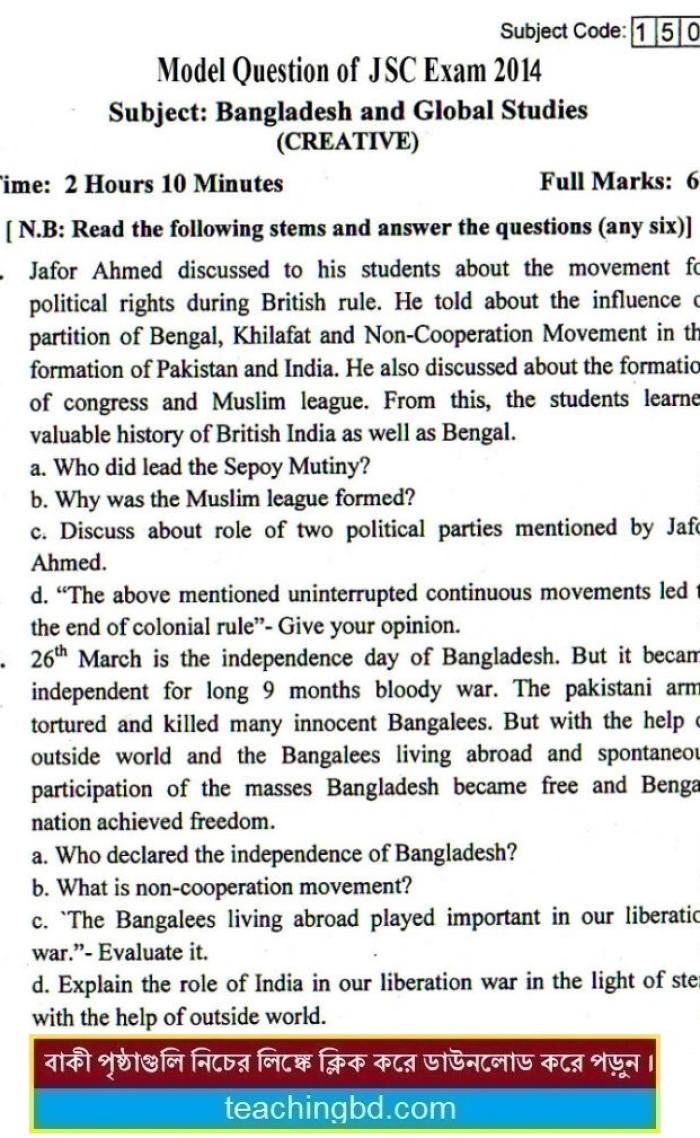 EV Bangladesh and Bisho Porichoy Suggestion and Question Patterns 2014-1