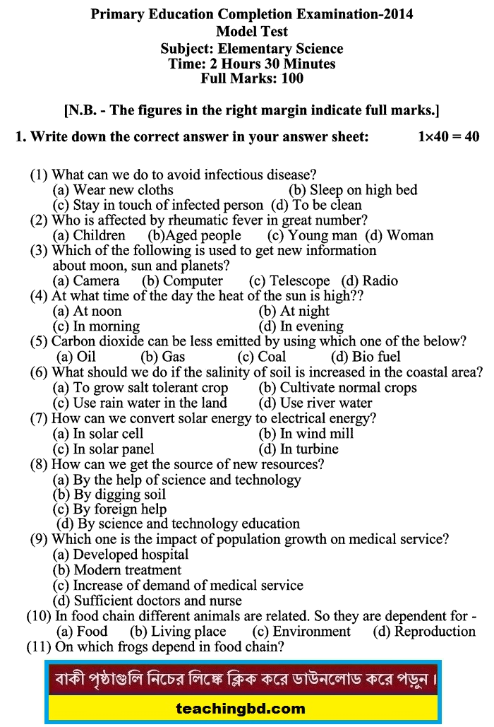 PSC EV Elementary Science Suggestion and Question Patterns Examination 2014-6